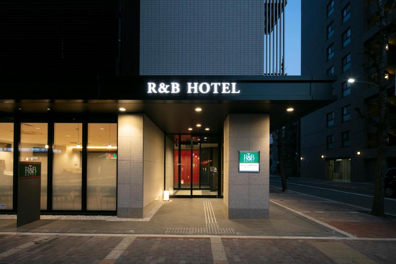 R&B 호텔 교토 시조 가와라마치 외부 사진
